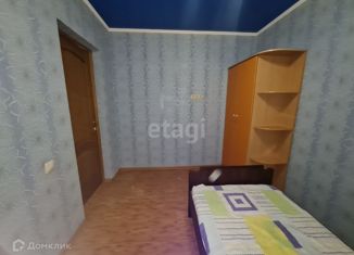 Продам 4-комнатную квартиру, 98.1 м2, Краснодар, улица Рахманинова, 5, Музыкальный микрорайон