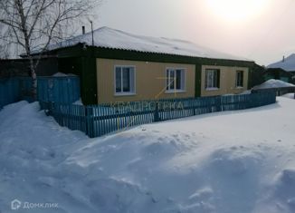 Дом на продажу, 45 м2, село Венгерово, Набережная улица, 69