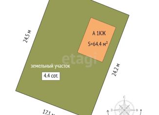 Продам дом, 64.4 м2, СНТ Рассвет, Рабочая улица