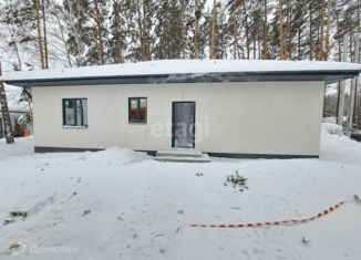 Продам дом, 158.6 м2, коттеджный посёлок Резиденция в Первомайском