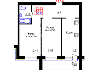 Продажа двухкомнатной квартиры, 53.77 м2, Бийск, переулок Владимира Мартьянова, 58