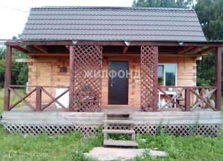 Продается дом, 72 м2, село Новомошковское, Школьный переулок