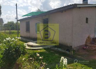 Продам дом, 53.7 м2, село Отрадинское, Совхозная улица, 2