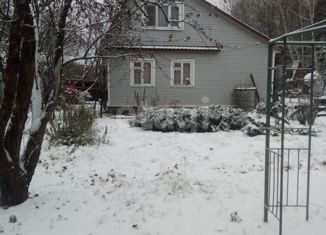 Продажа домов на Зеленом Яру в Запорожье