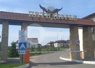 Продаю земельный участок, 10.2 сот., посёлок Пятидворка, Садовая аллея