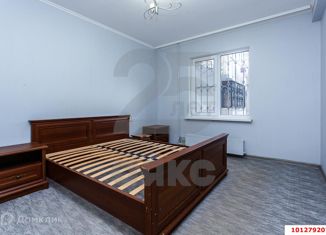 Продам 3-комнатную квартиру, 75.6 м2, Краснодар, улица Гидростроителей, 28, улица Гидростроителей
