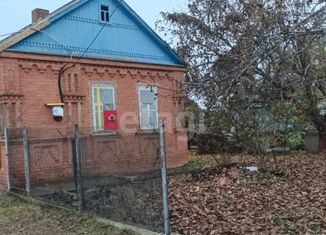 Продается дом, 39 м2, хутор Танцура Крамаренко, Набережная улица