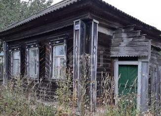 Участок на продажу, 20 сот., деревня Махонино, деревня Махонино, 58