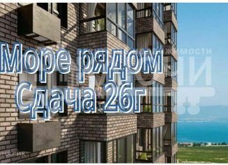 1-комнатная квартира на продажу, 19 м2, Новороссийск, улица Мурата Ахеджака, 5к1, ЖК Черноморский-2