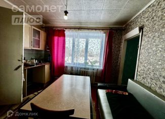 Продажа дома, 41 м2, Оренбургская область, Молодёжная улица, 7кв4