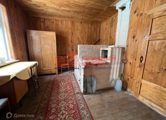 Дом на продажу, 35 м2, деревня Крутицы