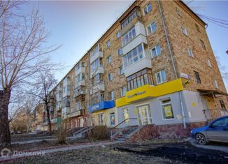 Продается 1-комнатная квартира, 31 м2, Екатеринбург, Заводская улица, 16, Заводская улица