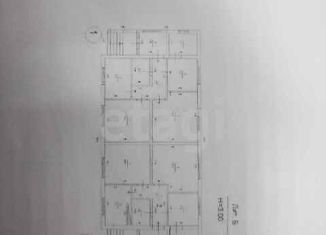 Дом на продажу, 56 м2, рабочий посёлок Русская Поляна, Заводская улица