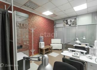 Продам офис, 23 м2, Благовещенск, Пограничный переулок