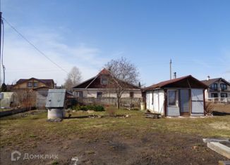 Продается дом, 37 м2, Ленинградская область