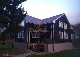 Продается дом, 249 м2, деревня Жучки, деревня Жучки, 4