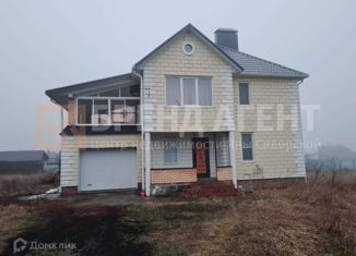Продаю дом, 201 м2, коттеджный поселок Комсомольский-50, Малиновая улица, 11