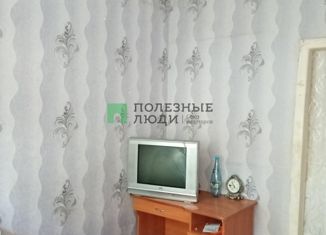 Продается комната, 12.7 м2, Курган, Краснодонская улица, 7