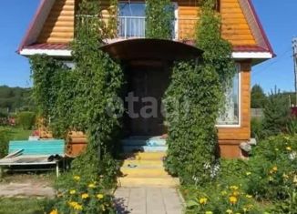 Продажа дома, 33.6 м2, деревня Бахмутово