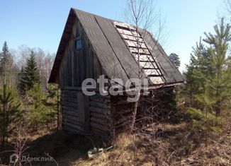 Продажа дома, 20 м2, садоводческое некоммерческое товарищество Урал