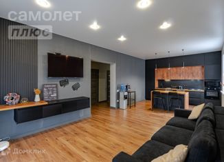 Дом на продажу, 190 м2, посёлок Прохладный, Нефритовая улица, 26