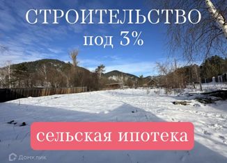 Продам участок, 20 сот., село Сизая, улица Ленина