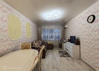 Продажа трехкомнатной квартиры, 61.2 м2, Краснодар, улица Дмитрия Благоева, 14