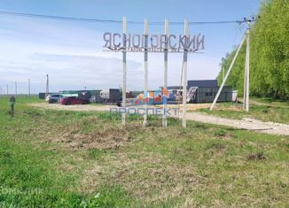 Земельный участок на продажу, 14 сот., село Богословское