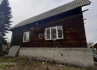 Дом на продажу, 77.9 м2, Ленинск-Кузнецкий, улица Рылеева