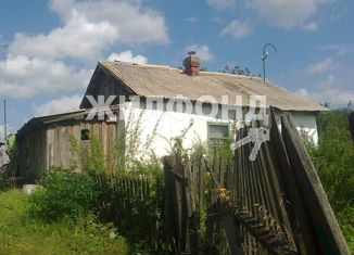 Продажа земельного участка, 9.4 сот., Искитим, Полевая улица