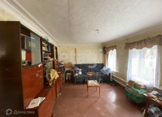 Продажа 2-комнатной квартиры, 36 м2, Кострома, Пятницкая улица, 3А, Фабричный район