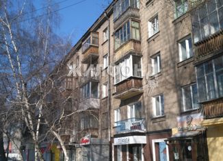 Продажа двухкомнатной квартиры, 40.2 м2, Новосибирск, улица Гоголя, 17, метро Сибирская