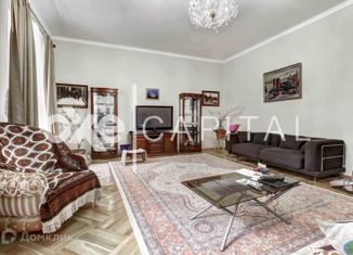 Продажа 4-комнатной квартиры, 165 м2, Москва, Садовническая улица, 18, метро Новокузнецкая