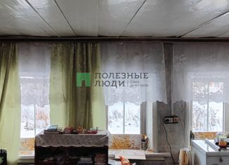 Продам дом, 40.3 м2, Благовещенск, улица Свердлова, 47