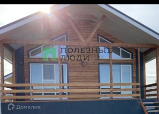 Продажа дома, 105 м2, деревня Пычанки, Мельничная улица, 21