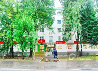 Продаю офис, 164 м2, Москва, Черноморский бульвар, 17к1, метро Чертановская