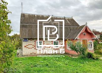 Продаю дом, 83.1 м2, деревня Осеньево, деревня Осеньево, 56