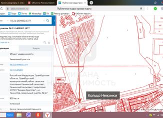 Продаю участок, 8.11 сот., СНТ Боевое братство