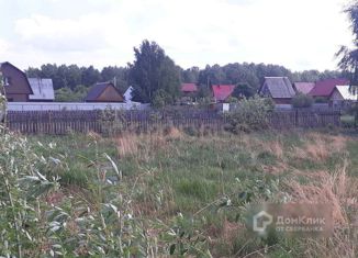 Продаю земельный участок, 10 сот., садовое товарищество Хрустальный, Пятая улица, 10