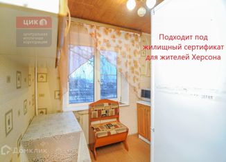 Продажа 2-комнатной квартиры, 45 м2, Рязань, улица Халтурина, 5А, район Шлаковый