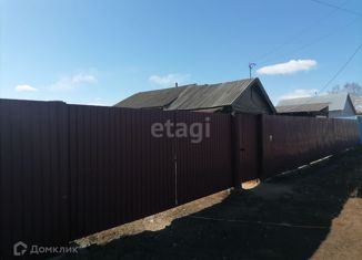 Дом на продажу, 39.8 м2, Нерчинск