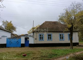 Продам дом, 64 м2, село Гофицкое
