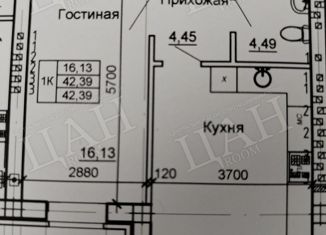 Продаю однокомнатную квартиру, 42.39 м2, Лермонтов, Солнечный проезд, 11