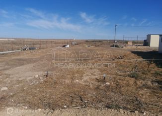 Продажа земельного участка, 4.17 сот., село Медведево, улица Гагарина