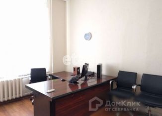 Продажа офиса, 600 м2, Краснодар, Красноармейская улица, 62, Красноармейская улица