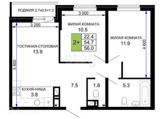 2-комнатная квартира на продажу, 54.8 м2, Краснодар, ЖК Дыхание, улица Лётчика Позднякова, 2к16