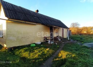 Продаю дом, 41.1 м2, поселок Первомайский, Спортивная улица