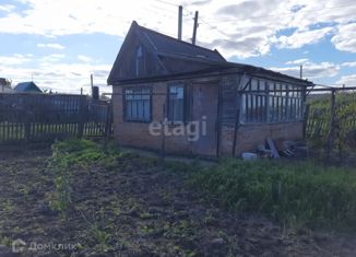 Дом на продажу, 20 м2, Саратовская область
