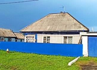 Продажа дома, 50 м2, поселок городского типа Крапивинский