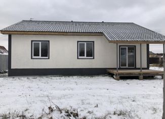 Дом на продажу, 100 м2, деревня Поварня